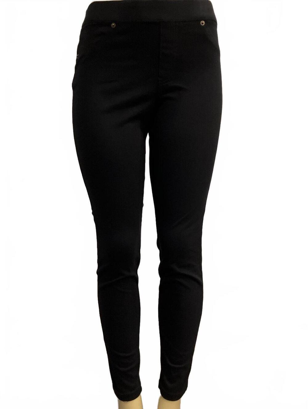 Pre-luv Black Slim Fit Stretch Pants with Decorative Rivets